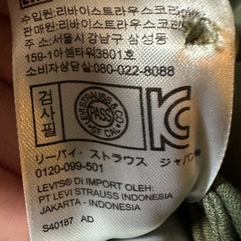 Levi’s utility field cargo military army green cotton jacket large - Picture 15 of 16